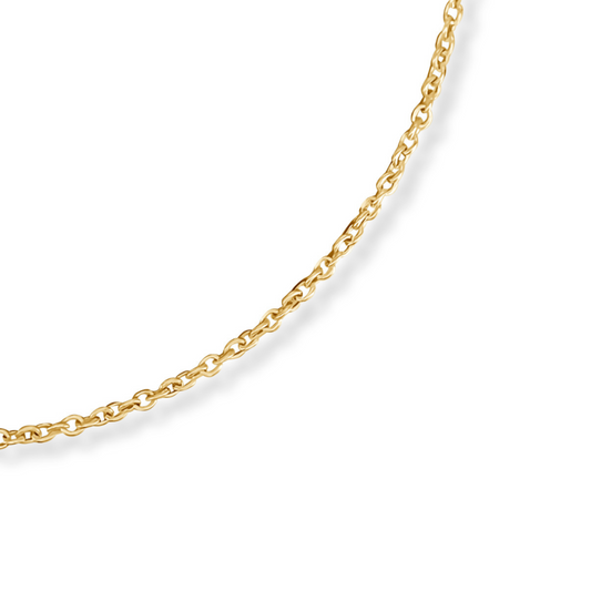 Solid Standard Round Cable Chain | 14K & 18K Gold