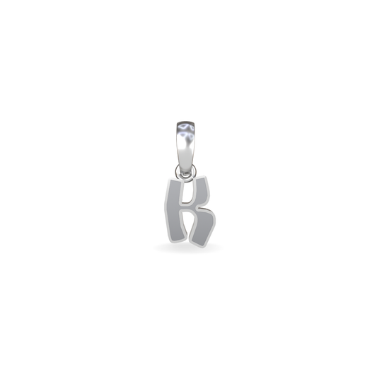 Mini Graffiti Initial Pendant | Sterling Silver